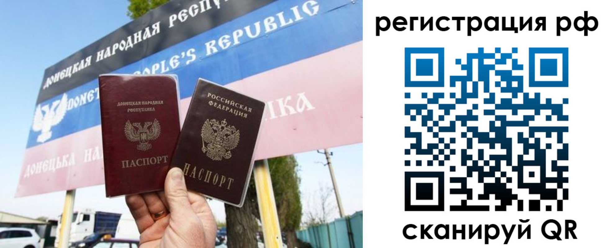 форма 3 в Дрезне